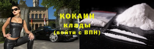 бутик Майский