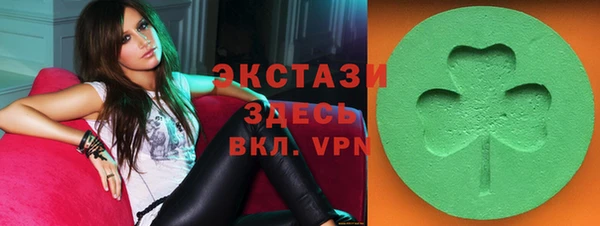 герыч Магас