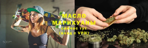 герыч Магас