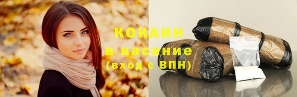 бутик Майский