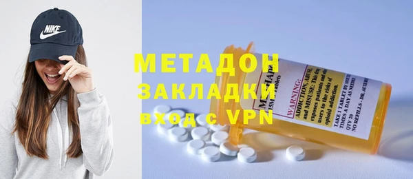 бутик Майский