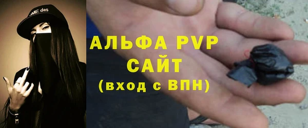 бутик Майский