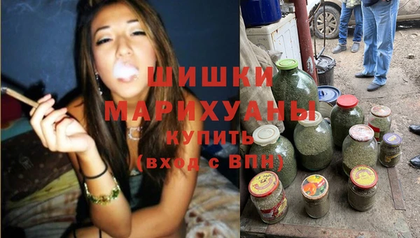 бутик Майский