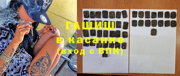 бутик Майский