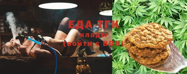 бутик Майский