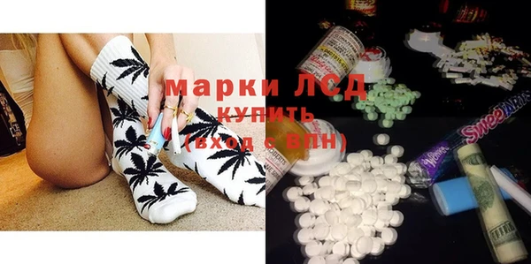 каннабис Медногорск