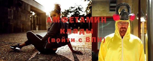 бутик Майский