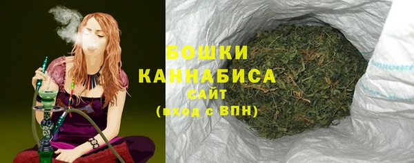 бутик Майский